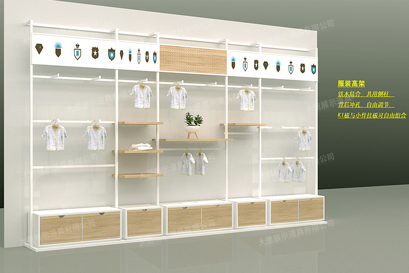 母嬰店貨架，母嬰奶粉貨架，奶粉陳列架，母嬰整店輸出，大唐展示貨架