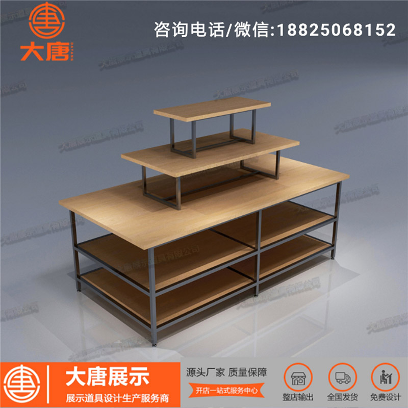 呼和浩特名創中柜黑色中柜展示道具伶俐風格貨架