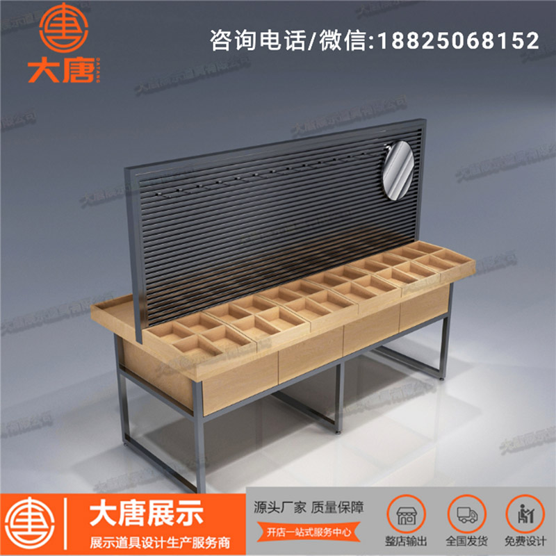 耳環(huán)中柜黑色貨架名創(chuàng)耳環(huán)柜精品柜