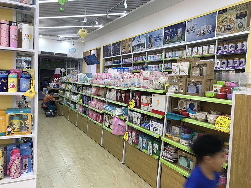 母嬰展示架、母嬰陳列架、母嬰展示柜