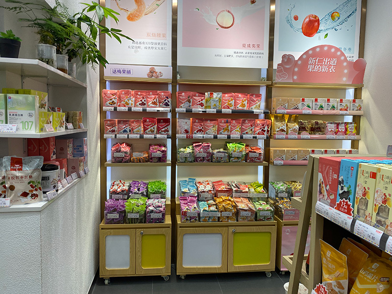 鋼木零食貨架,零食貨架柜,小零食貨架批發(fā) 鋼木零食貨架,零食貨架柜,小零食貨架批發(fā)