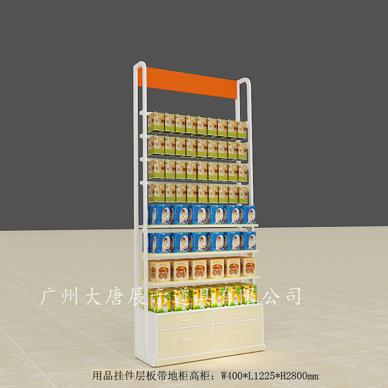 母嬰專賣貨架