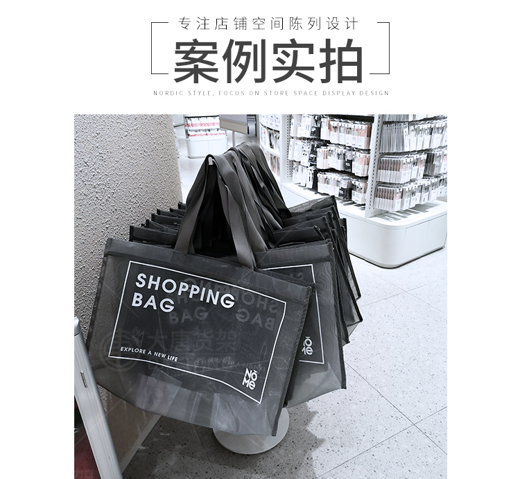 NOME貨架,諾米陳列架,邊柜陳列架,大唐展示架,定制貨架