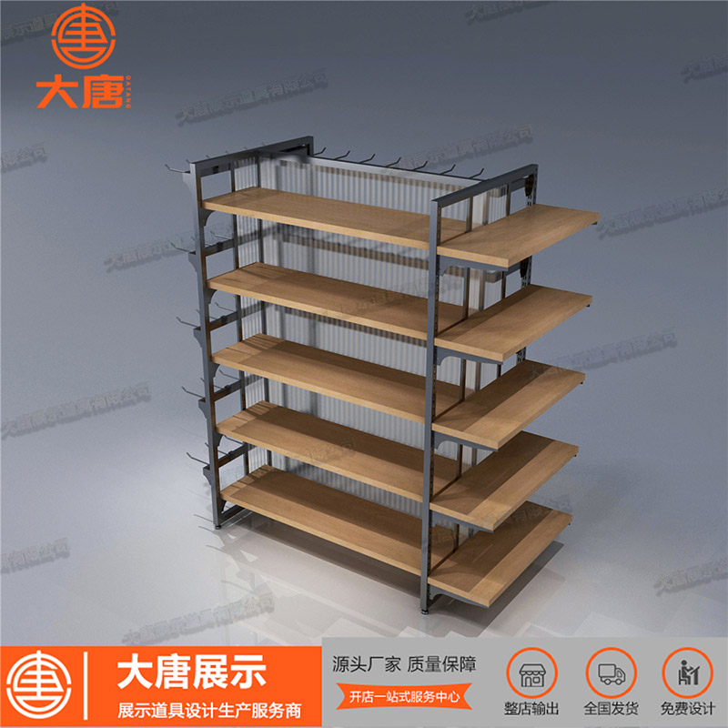 黑色貨架名創優品雙面中島柜四面掛擺