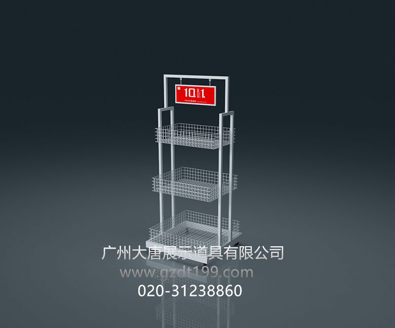 精品展示架,名創展示架,nome北歐風展示架 精品展示架,名創展示架,nome北歐風展示架