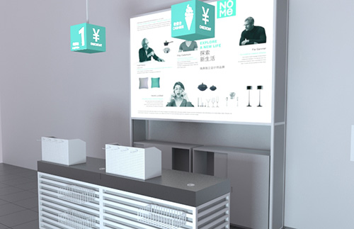 諾米北歐風格飾品店展廳效果圖灰白貨架